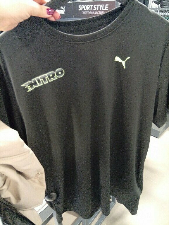 undefined, отзывы покупателей, фото 1