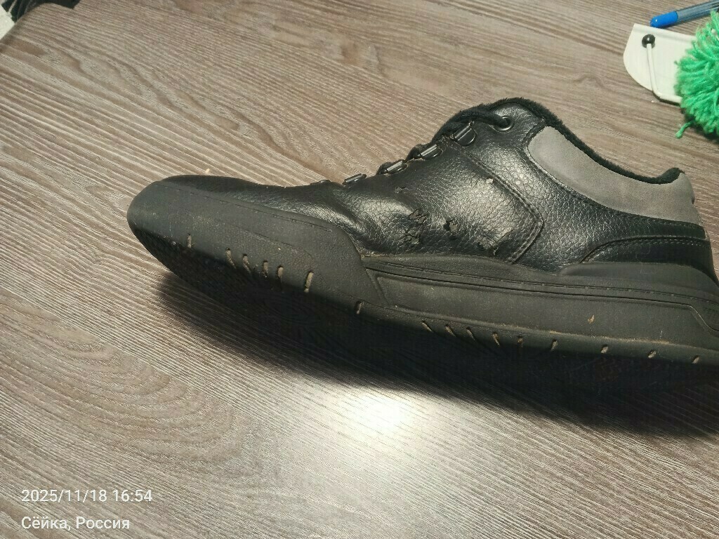 undefined, отзывы покупателей, фото 1