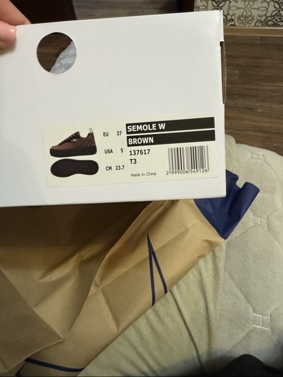 undefined, отзывы покупателей, фото 1