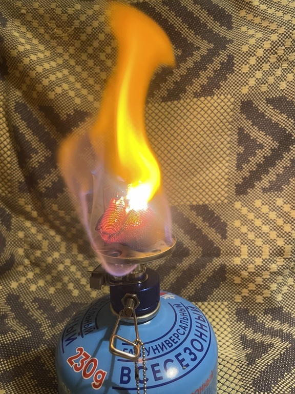 undefined, отзывы покупателей, фото 9