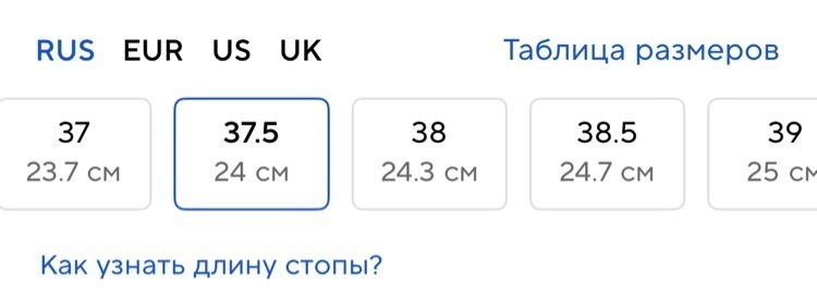 Кроссовки женские Kappa Robusta, отзывы покупателей, фото 1