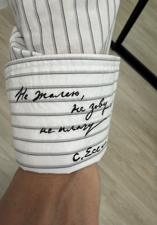 Фотография покупателя