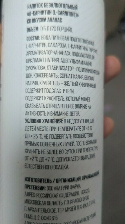 undefined, отзывы покупателей, фото 1