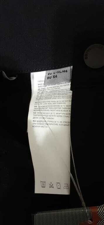 undefined, отзывы покупателей, фото 1