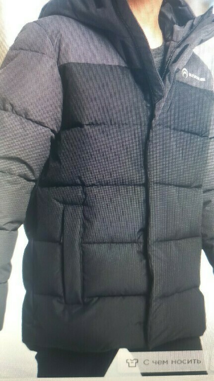 undefined, отзывы покупателей, фото 1