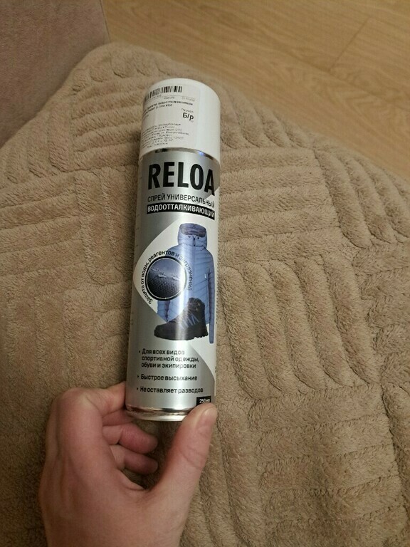 undefined, отзывы покупателей, фото 1