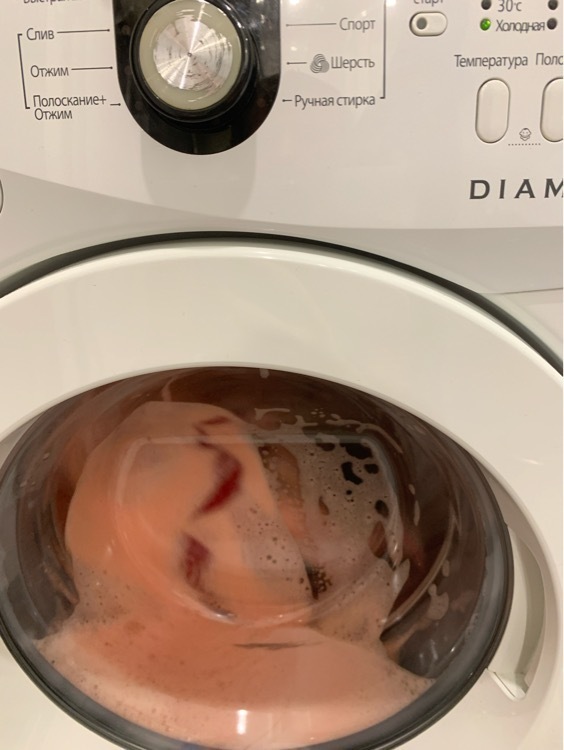 undefined, отзывы покупателей, фото 1