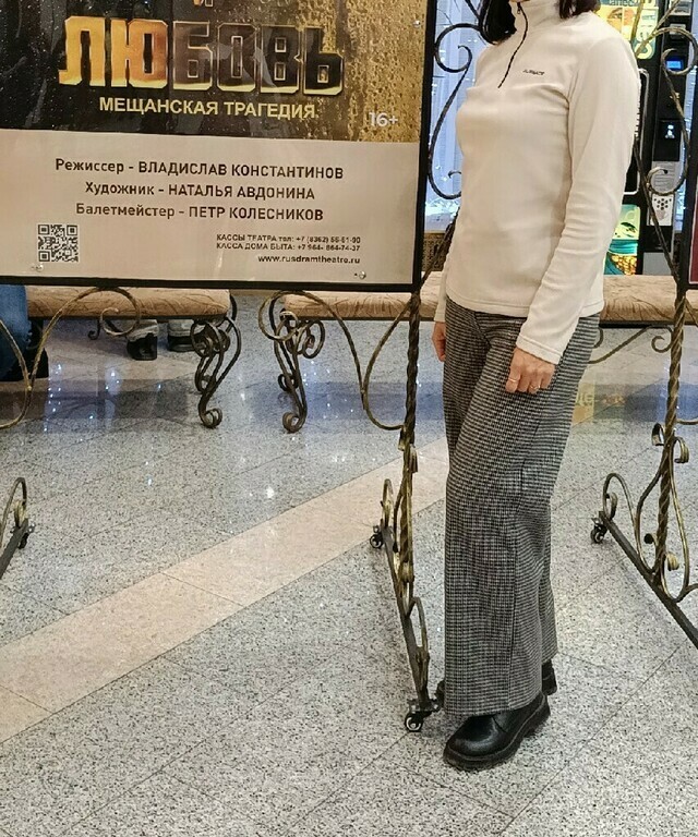 undefined, отзывы покупателей, фото 1