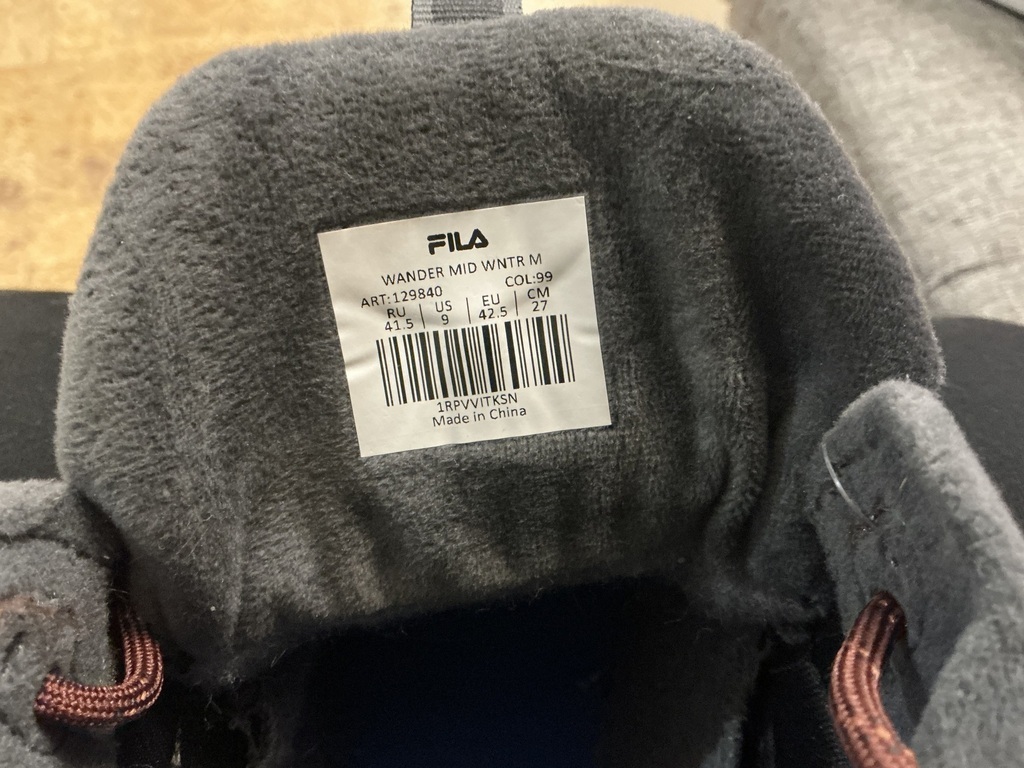 undefined, отзывы покупателей, фото 2