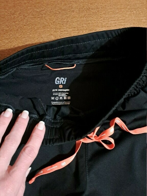 undefined, отзывы покупателей, фото 1