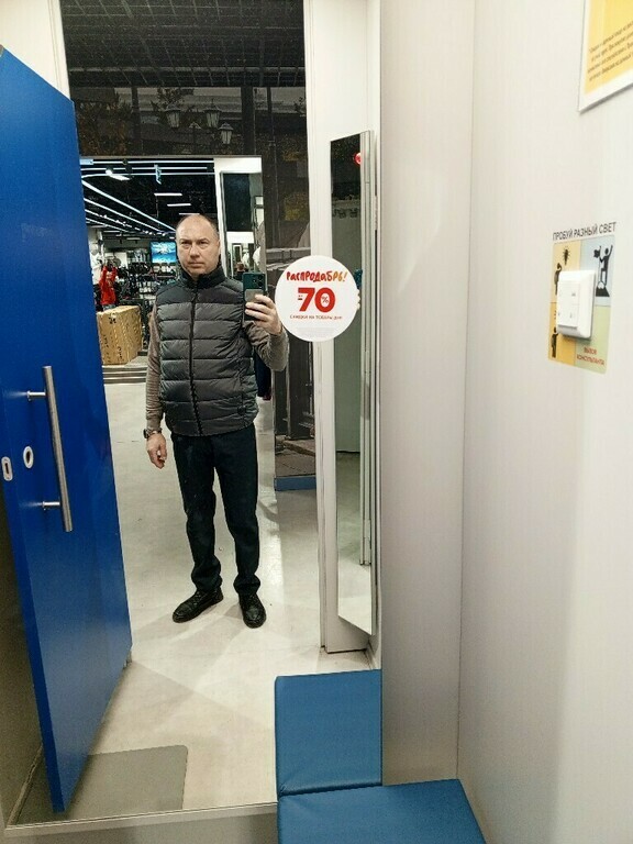 undefined, отзывы покупателей, фото 2