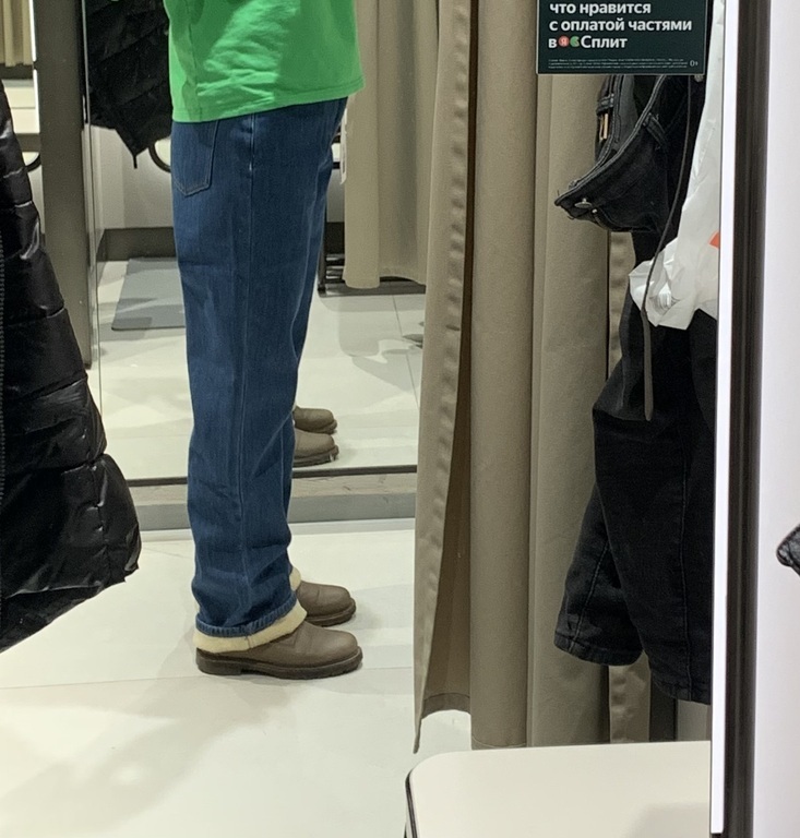 Фотография покупателя