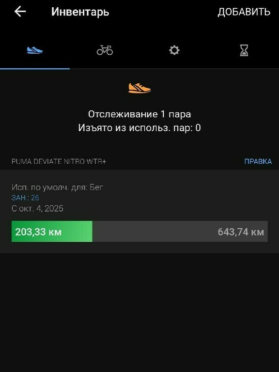 undefined, отзывы покупателей, фото 1