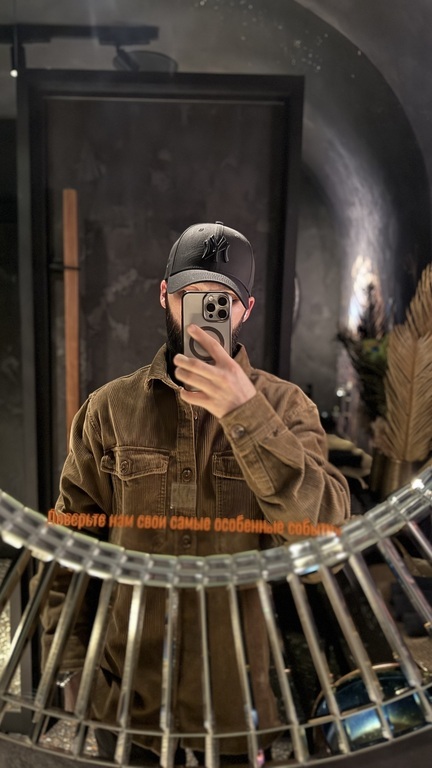 Фотография покупателя