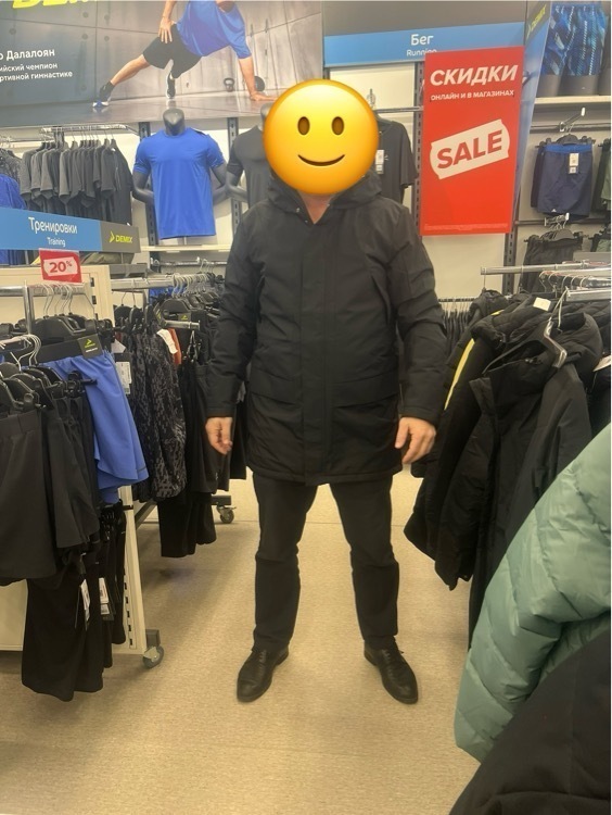 Куртка утепленная мужская Demix, отзывы покупателей, фото 1