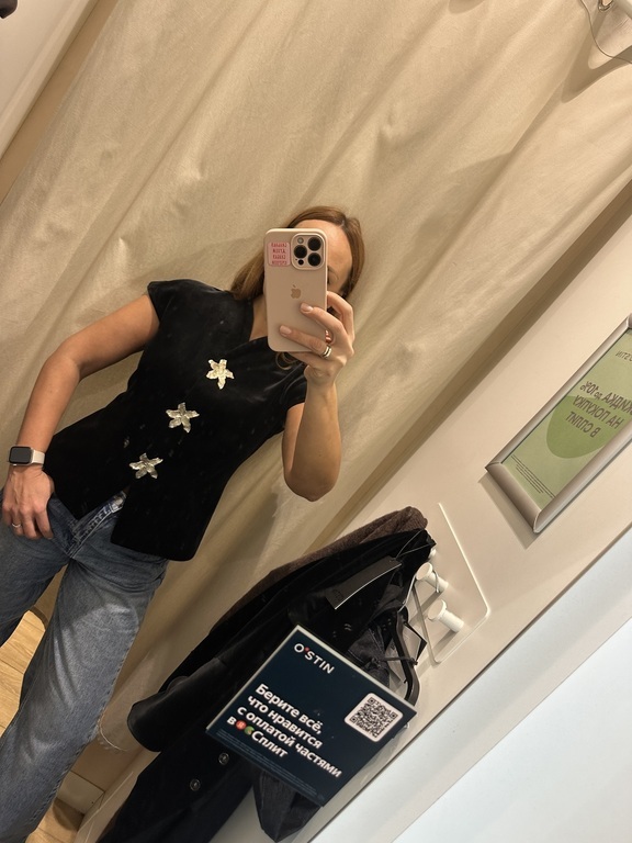 Фотография покупателя