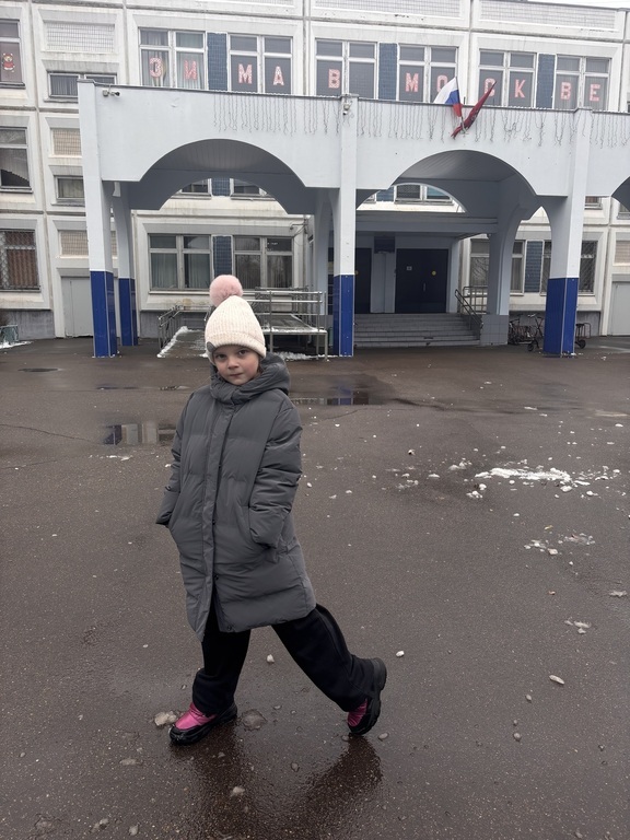 Фотография покупателя