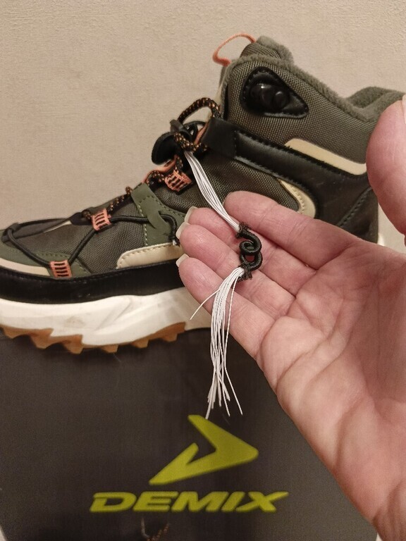 undefined, отзывы покупателей, фото 1