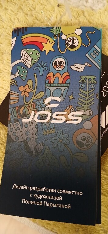 undefined, отзывы покупателей, фото 3