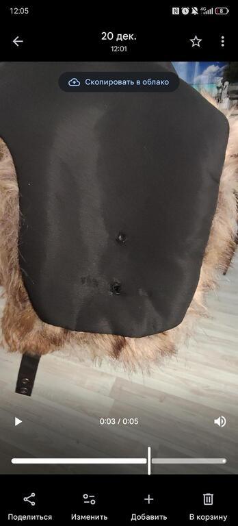 Фотография покупателя