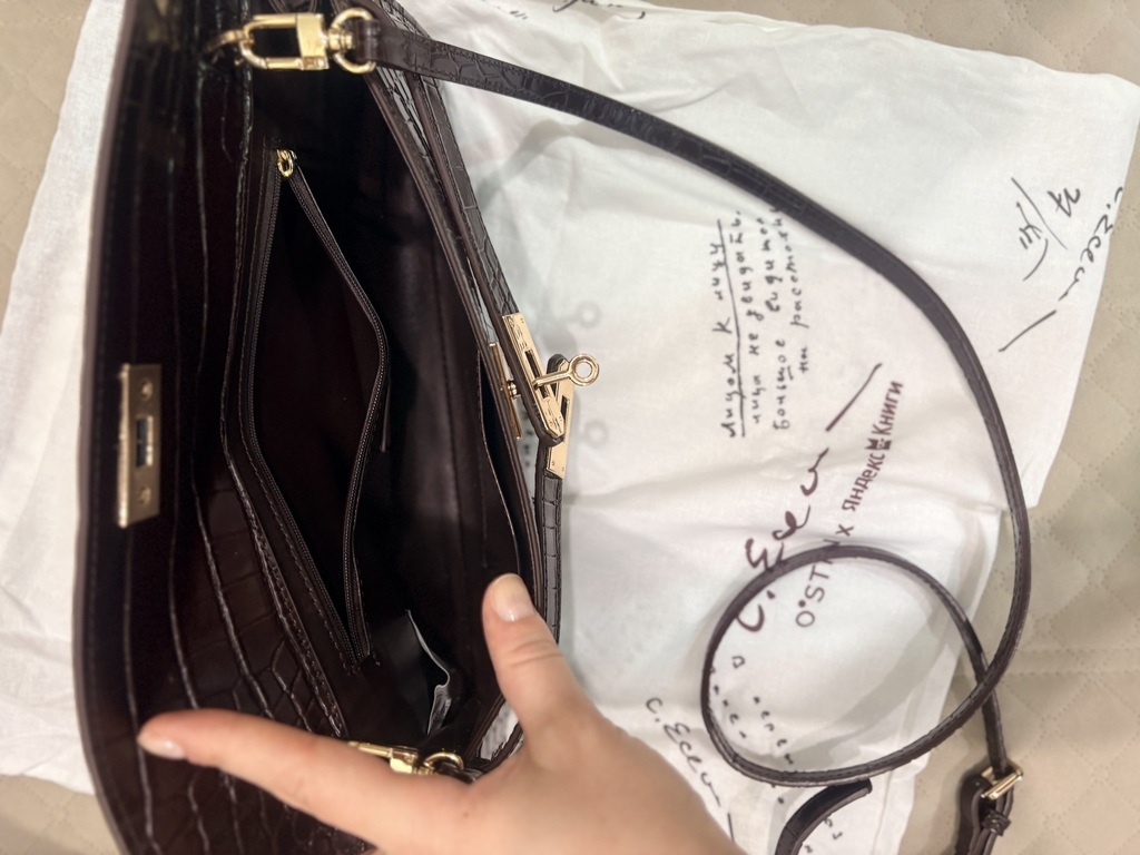 Фотография покупателя