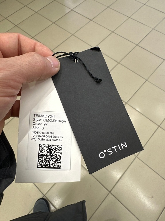 Фотография покупателя