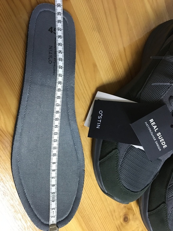 Фотография покупателя