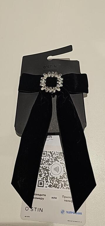 Фотография покупателя