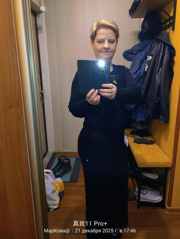 Фотография покупателя