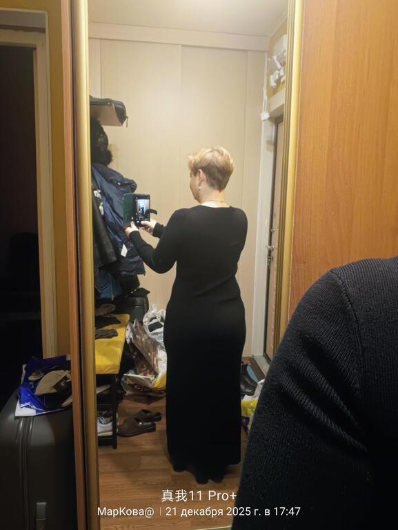 Фотография покупателя