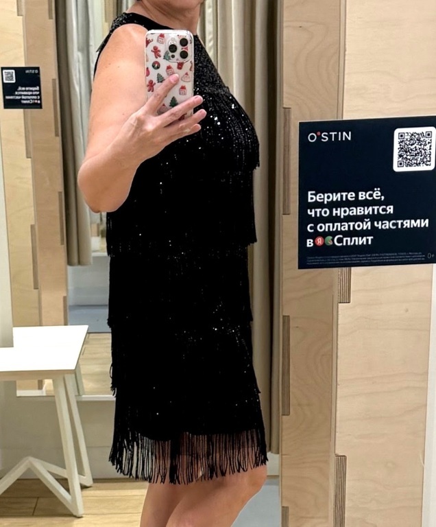 Фотография покупателя