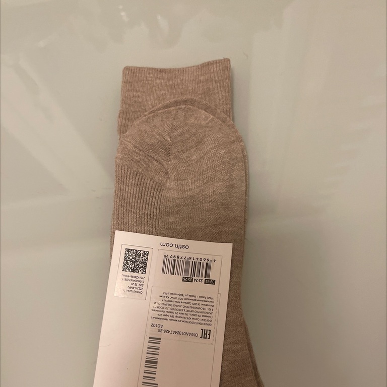 Фотография покупателя