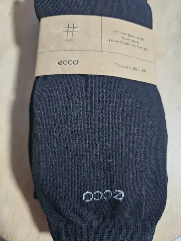 ECCO High Socks