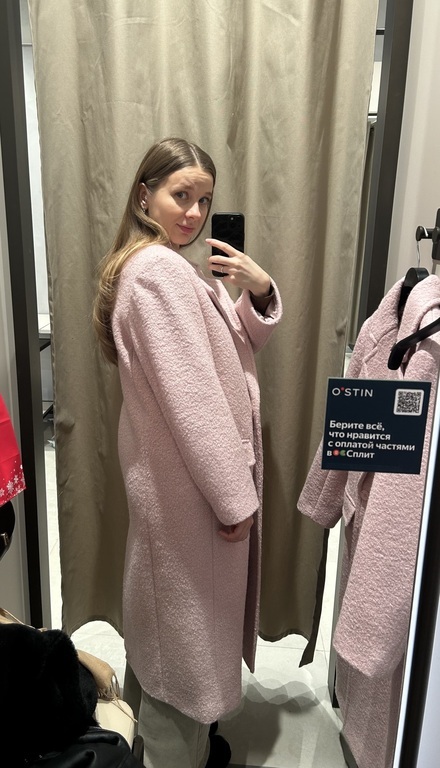 Фотография покупателя