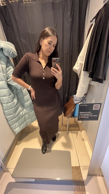 Фотография покупателя