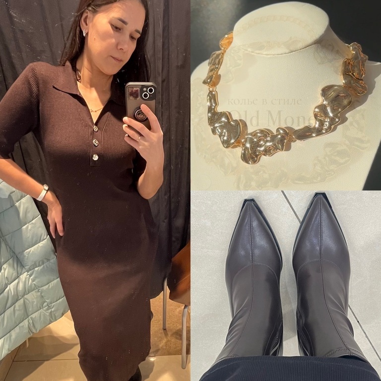 Фотография покупателя