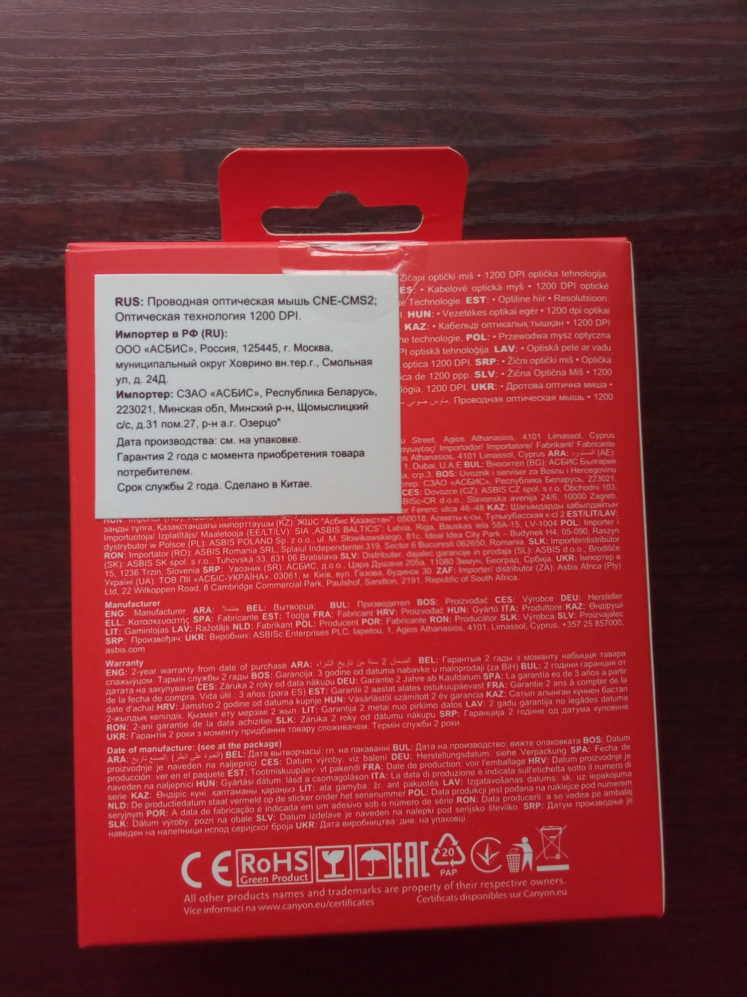 69a8161ffd7eac6c96f37fc2
