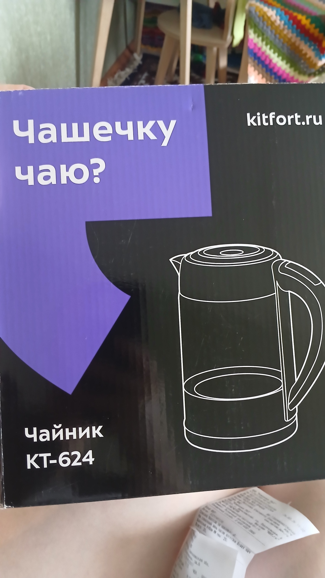 1000110991.jpg