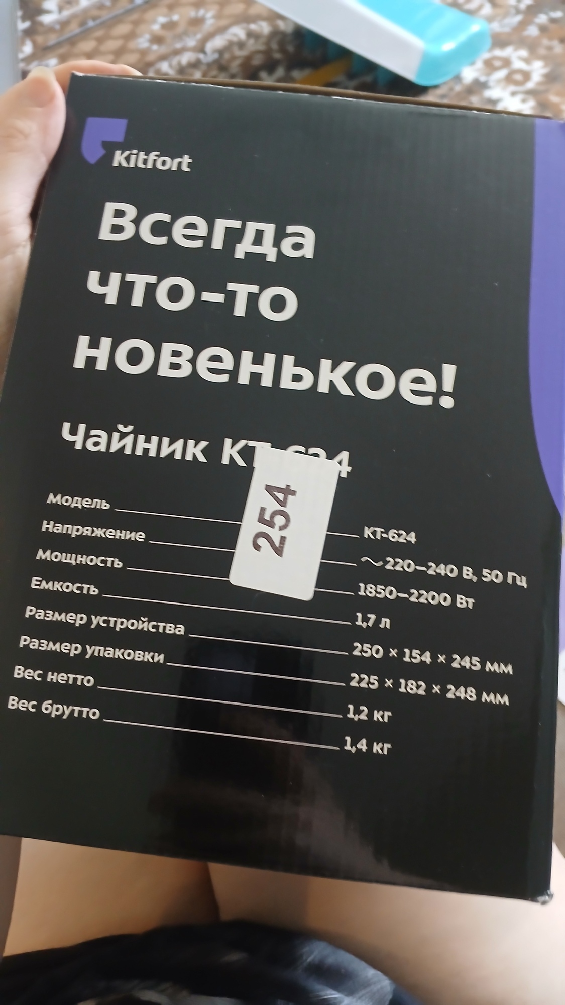 1000110993.jpg