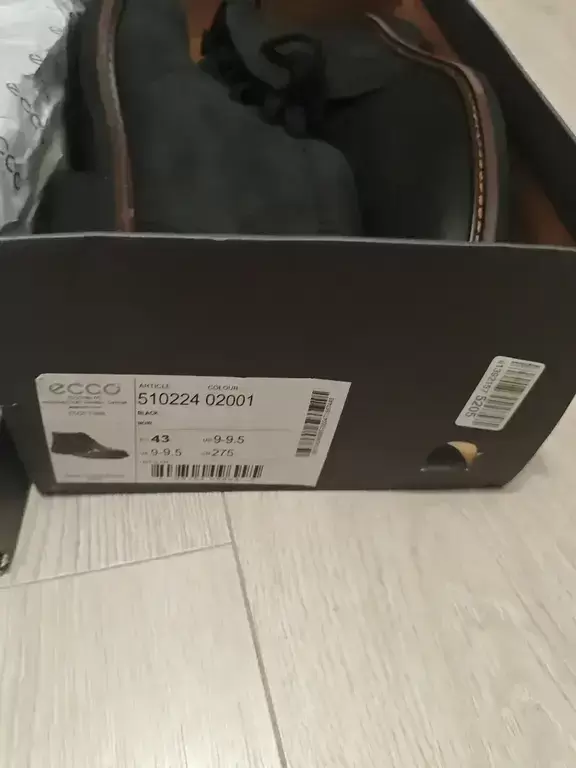 ECCO TURN