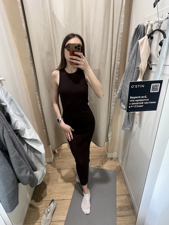 Фотография покупателя