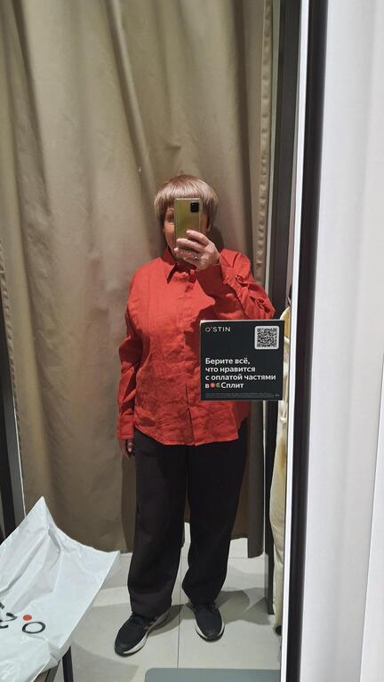 Фотография покупателя