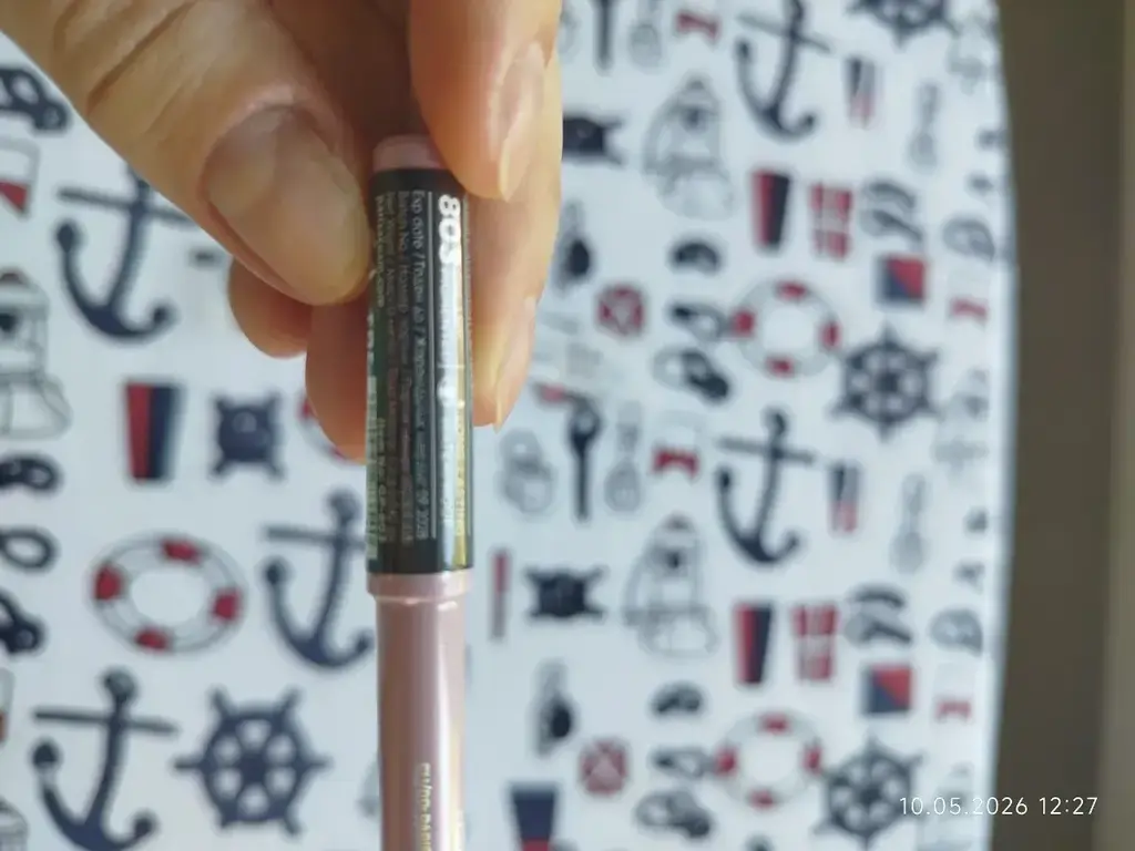 Parisa Cosmetics Gel Eyepencil 802 Коричневый 1,2 г Гелевый