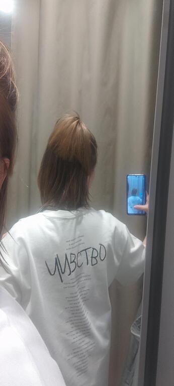 Фотография покупателя