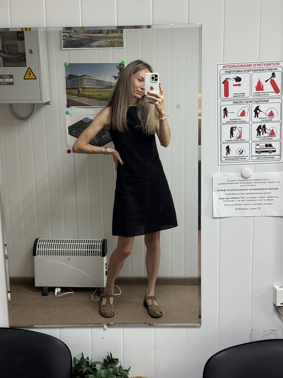 Фотография покупателя