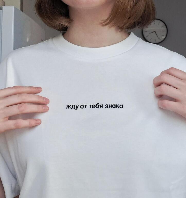 Фотография покупателя