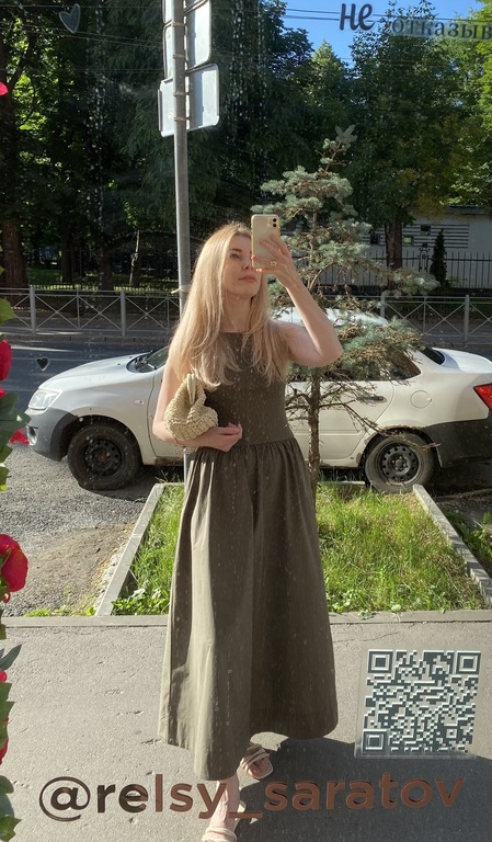 Фотография покупателя