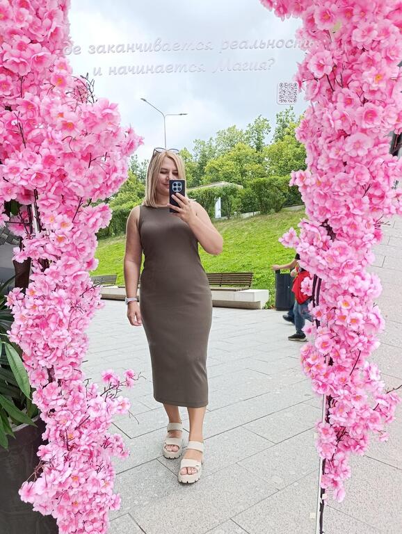 Фотография покупателя