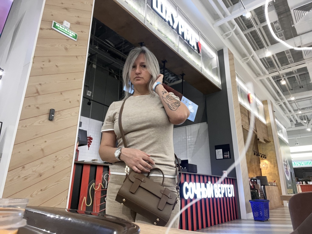 Фотография покупателя