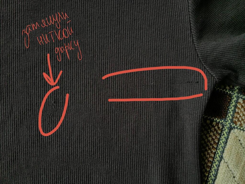 Фотография покупателя